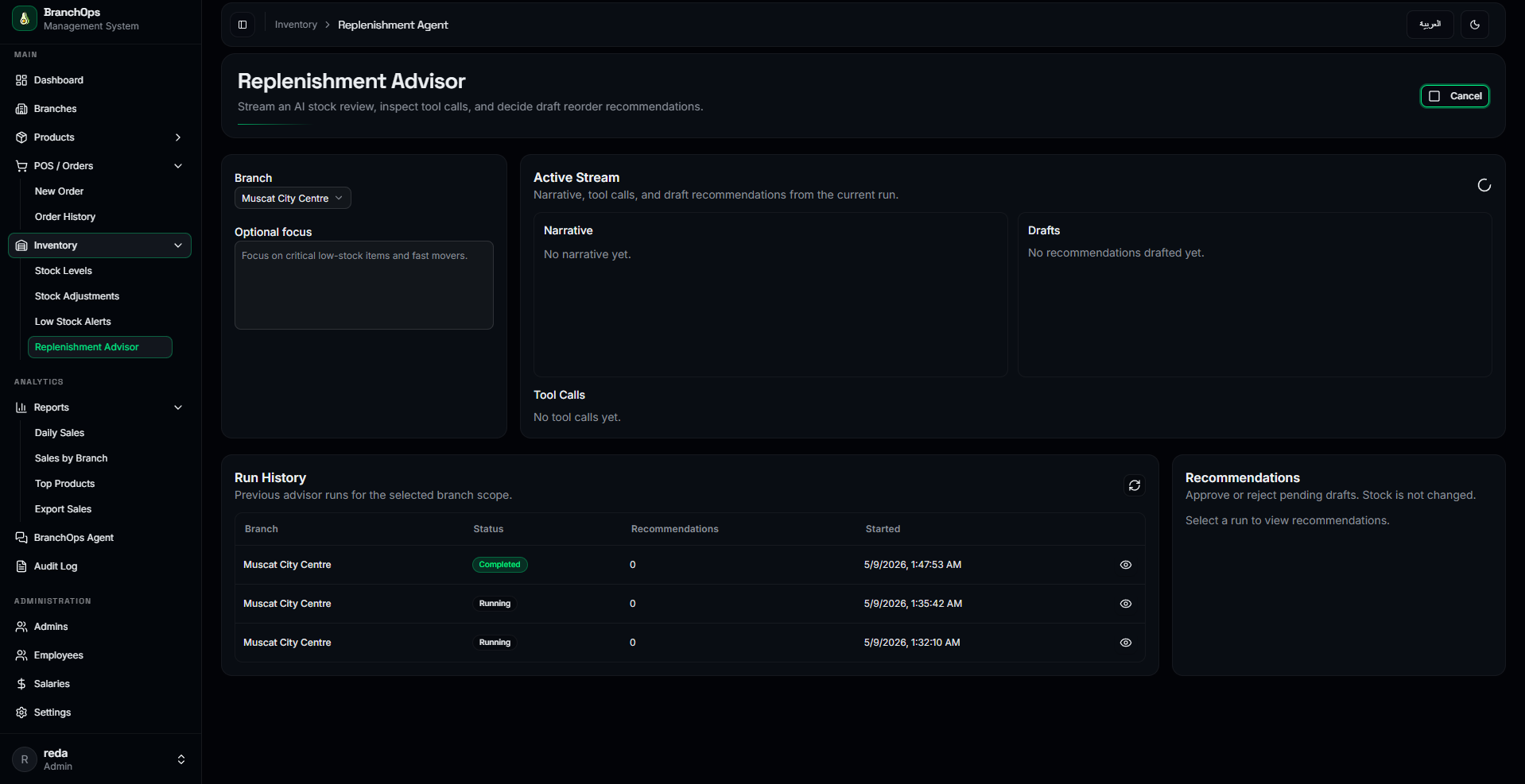 BranchOps AI advisor page