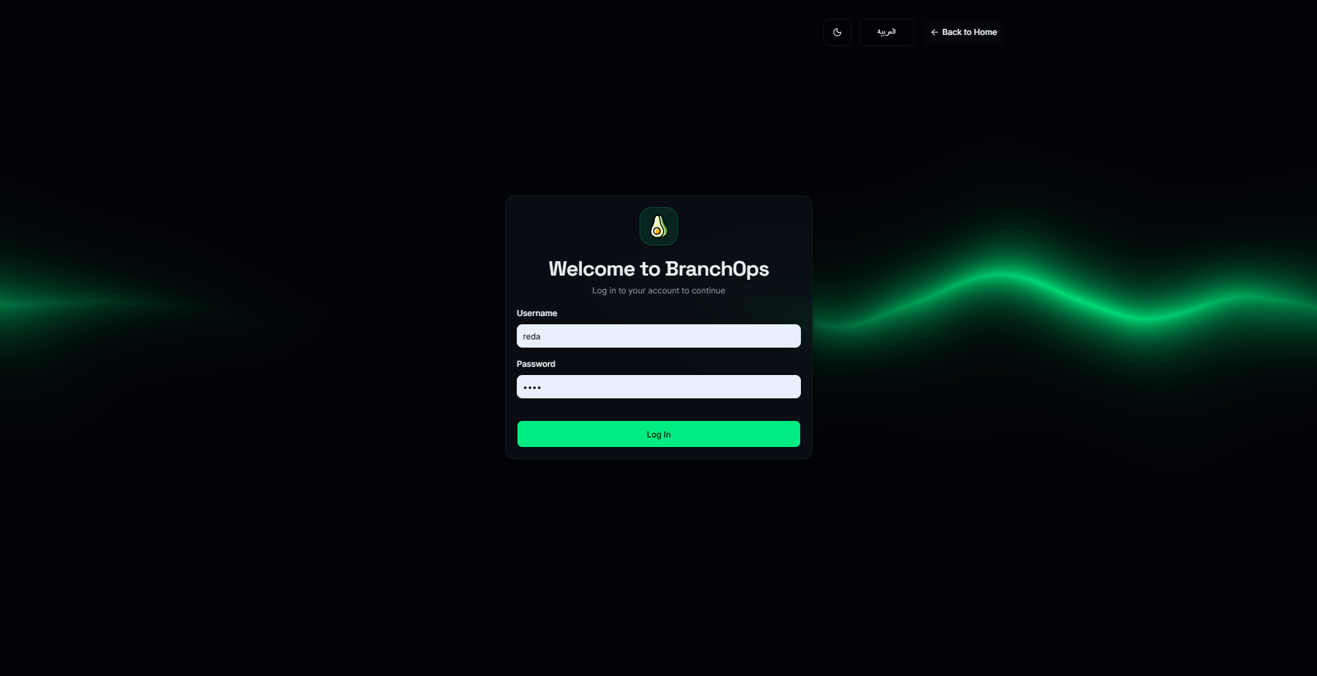 BranchOps login page