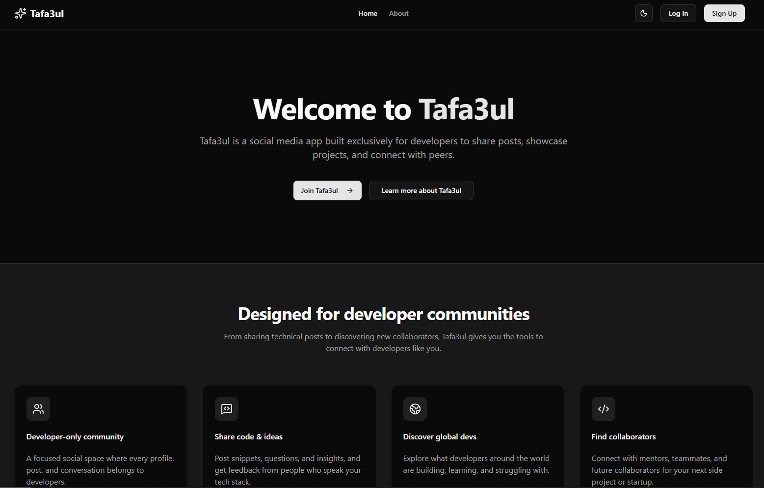 Tafa3ul landing page