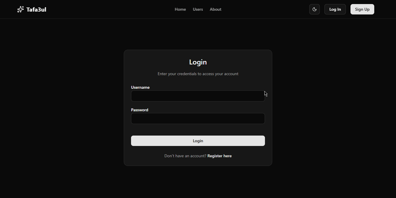 Tafa3ul second interaction demo